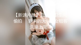 《极品女体SM调教》王者级摄影大神K哥工作室各种道具捆绑语言调教模特艾莉丝口交啪啪猥琐至极近景镜头无水1080P原版