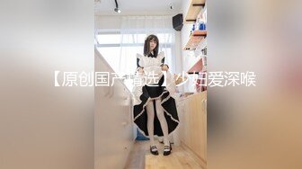 【新片速遞 】  【高能最强❤AI】高端大神甄选拟人✨ 超顶劲爆身材女神打造专属女友 屏保再也不用愁 专属私人爆乳尤物女神