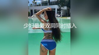 35岁瑜伽骚妇人美又骚,谁顶得住这股风骚劲...