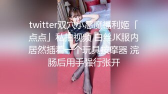 软萌甜美反差小仙女『柚子猫』✅性感反差兔女郎 翘起蜜桃翘臀迎接大鸡巴后入，黑丝大长腿小高跟唯美刺激