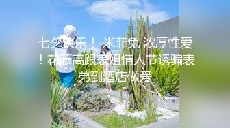 姐弟俩的挑战，激情深吻，唾液交换！气氛渐渐变的暧昧，然后····