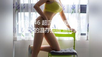 麻豆传媒MD-0230-1家族团圆饭EP1新年乱伦母女