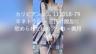 极品90后女孩粉嫩小嘴被窝内口爆最后还给吞了