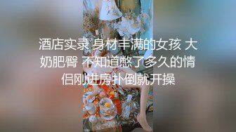 【新片速遞】商场女厕全景偷拍给自己做面膜有点尿急憋不住了的美容师