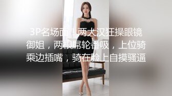 漂亮美女 穿着开档牛仔裤 被无套输出 拔枪射了一屁屁