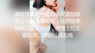 果冻传媒-新人女优面试三初次试镜做爱