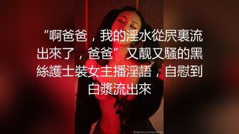 铁汉与荡妇