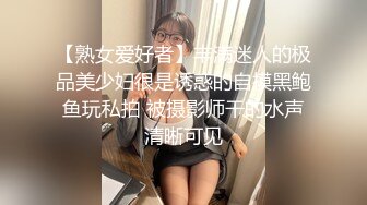 【沐沐雅】 全裸美厨娘边做菜边秀 制服丝袜跳蛋洗澡自慰