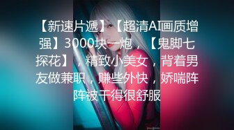 BLX-0028 姚宛儿 无法抗拒的强制性交 人不做爱枉少年 麻豆传媒映画