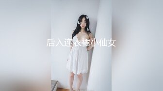 清纯甜美御姐女神〖小桃〗桃桃去个超市被两名售卖小哥相中了 拉到库房挨个插入 这么嫩的小穴谁不痴迷呢