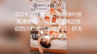 2/22最新 苗条女主播尝试手机直播秀椅子上自慰抠逼声音很嗲VIP1196