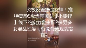 骚妈浴室洗澡勾引儿子浴室啪啪啪 无套内射 全程淫语对白