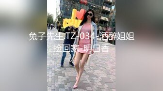 健身房套路雪白大奶妹带到住所扒光尽情玩弄 还帮她把阴毛剃光