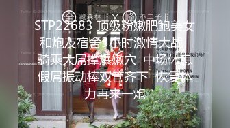 深圳少妇说“不要停”，臀浪一层一层