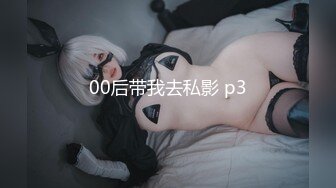 【無碼】FC2-PPV 835962 23歳　スレンダー美女をナンパして生ハメ中出し！