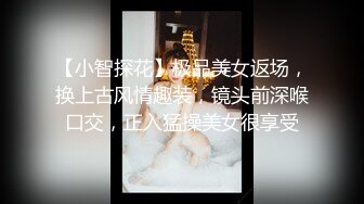 MD-0159 季妍希 我的云端爱情秘书 麻豆传媒映画