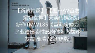 【五一福利】网黄见习射手约炮18岁清秀弟弟,操的弟弟狂射