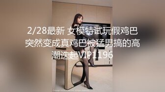 《极品CP魔手外购》大胆坑神潜入某公司女厕独占坑位隔板缝中现场实拍多位韵味美少妇方便角度刁钻逼脸同框 (5)