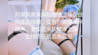 【新片速遞】  商场女厕全景偷拍几位美女嘘嘘❤️还有一位女神级的少妇人美B更美