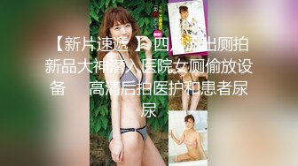 处女穴一线天，留着给心爱的人破处，只表演插菊花