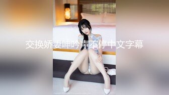 宝贝老婆4