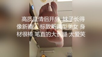 巨乳人妻 热爱硬热棒