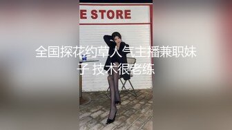  气质风骚颜值又高的轻熟女跟小哥激情啪啪，让小哥一边舔逼一边草穴