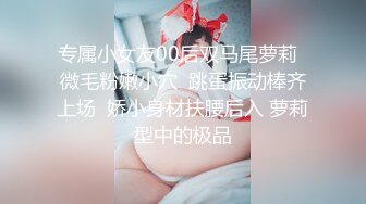 ★☆【AI画质增强】★☆91猫先生-双飞AIT改装车展TF品牌的极品双胞胎车模~2K增强，超清画质，看着就是爽，完美！【AI画质增强】91猫先生-双飞AIT改装车 (4)