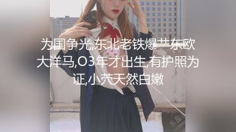 ★☆极品媚黑重磅核弹★☆绿帽男找黑超大屌3P轮操娇俏美人妻 黑超猛男操完娇妻瘫痪忍不住再操 高清1080P原档无水印