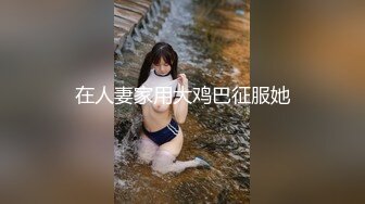 【新速片遞】  丝袜高跟露脸风骚御姐少妇镜头前让狼友调教玩弄，听指挥揉奶玩逼自己舔逼，道具抽插骚穴高潮冒白浆精彩刺激[1.05G/MP4/53:07]