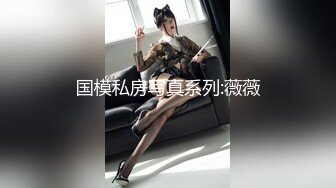 7.21潜入风俗店里的那些事 女技师骑位鸡巴都磨硬了 奶子又大羞耻乳粒 掏出肉棒欣赏 精彩对话