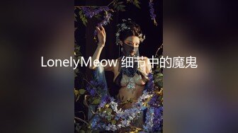 【OnlyFans】台湾网红少妇 Clickleilei刘蕾蕾付费订阅写真 露点自拍，打卡全球网红景点，从少女到孕妇的记录 10