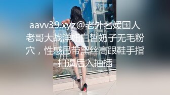 黑丝眼镜熟女伪娘 你好会 好性感的小阴蒂 好肥的大屁屁 哦靠喷了 吃药多年皮肤细腻 菊花粉嫩 被小哥哥操失禁了