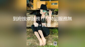 【新片速遞】  【露脸女神❤️超颜反差】精选20套高颜美女生活淫乱私拍甄选⑮巨乳妹子自慰啪啪 骚穴特写 脸穴同框 高清720P原版