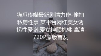 ✿娇嫩学妹✿清新脱俗邻家小妹妹，娇嫩美穴被大屌举操到高潮痉挛！粉嫩骚穴无套中出内射浓精流出震撼视觉