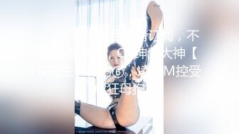 3P西宁00后小美女