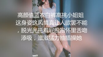 重磅核弹 老板专属的服务 夏暮光 淫荡的乳头和乳晕 如痴如醉 能唤醒清晨的一条巨龙