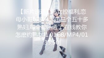 【新片速遞】2022.4/8.9.10新台解密360摄像头偷拍❤️ 实力猛男燃情开啪各种姿势暴操女友