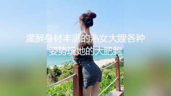  黑丝美眉 小娇乳 小粉穴 被大鸡吧无套输出 白浆四溢 内射小骚逼