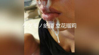 新黑客破解家庭网络摄像头大波白虎妹日常生活更衣和男友做爱偷拍