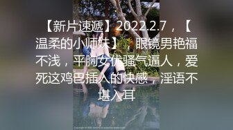 抖音网红【美能达】,无套虐草网黄程一航