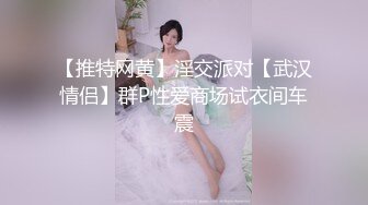 胡子哥酒店約炮剛剛離異的美女銷售員 完美露臉