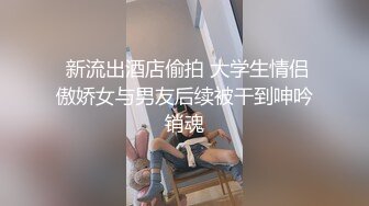 韩AF顶流人造极品巨乳肉感大肥臀女神【BJ徐婉】重金定制，蓝色女仆装精油水晶棒紫薇~炸裂