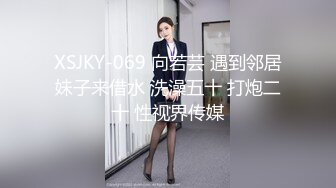 P站百魅天骄人气网红JPNaNaBaBy口交-足交-制服黑丝内射第二弹2