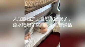 超漂亮的美女主播萱宝宝被窝里面自摸秀逼逼很粉嫩