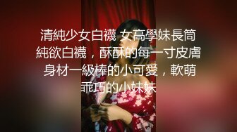 [在线]萌妹子小美女主播小仙女拿梳子插B紫薇秀逼逼很粉嫩