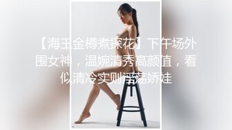 人妻给我口