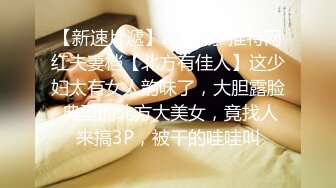   清纯少妇致命诱惑，绿帽男偷拍老婆，30岁极品小少妇，倒立交，客厅被花式啪啪，淫声浪语娇喘香艳