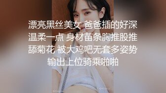 推女郎顶流网红模特【艾栗栗】转战OnlyFans收费私拍