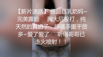 STP25899 ?采精欲女? 淫荡姐妹街上勾搭环卫工老人给200块带回家操 屡步蹒跚暮年惨遭采精 金枪不倒老汉推车卖力后入撞击